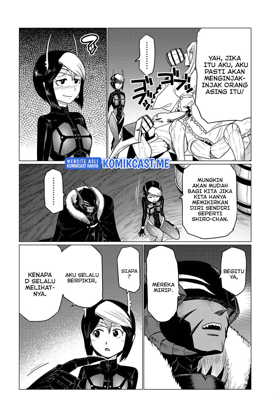 Kumo desu ga, Nani Ka?